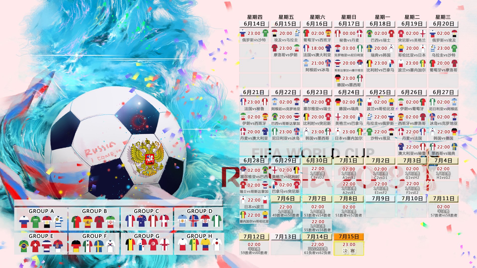 中学生田径总决赛落幕，三人打破全国记录，中学生田径锦标赛